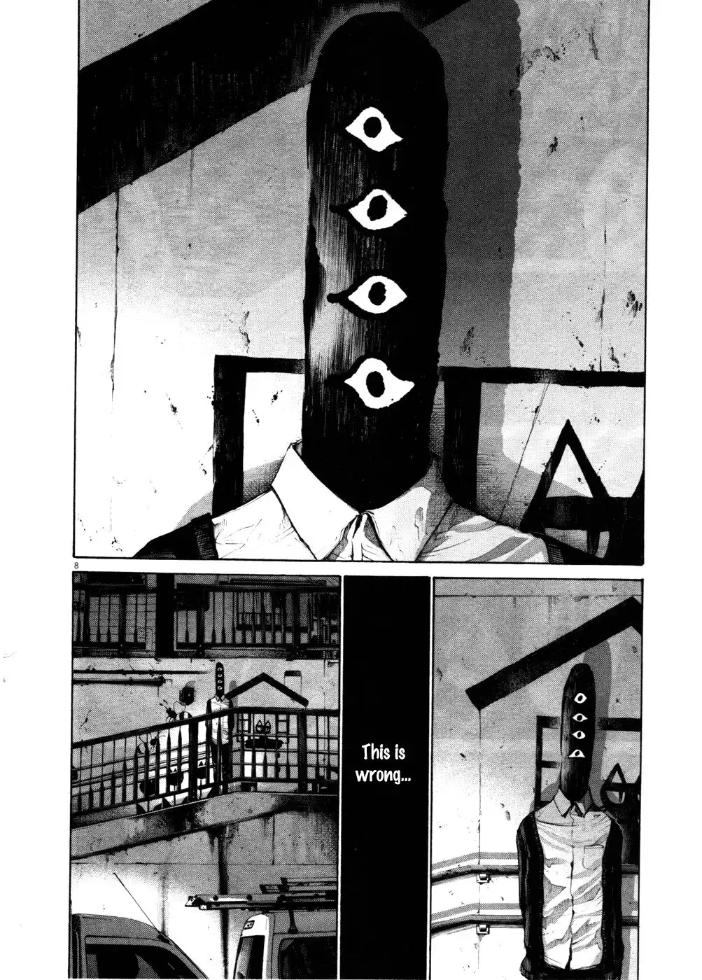 Oyasumi Punpun Chapter 102 8